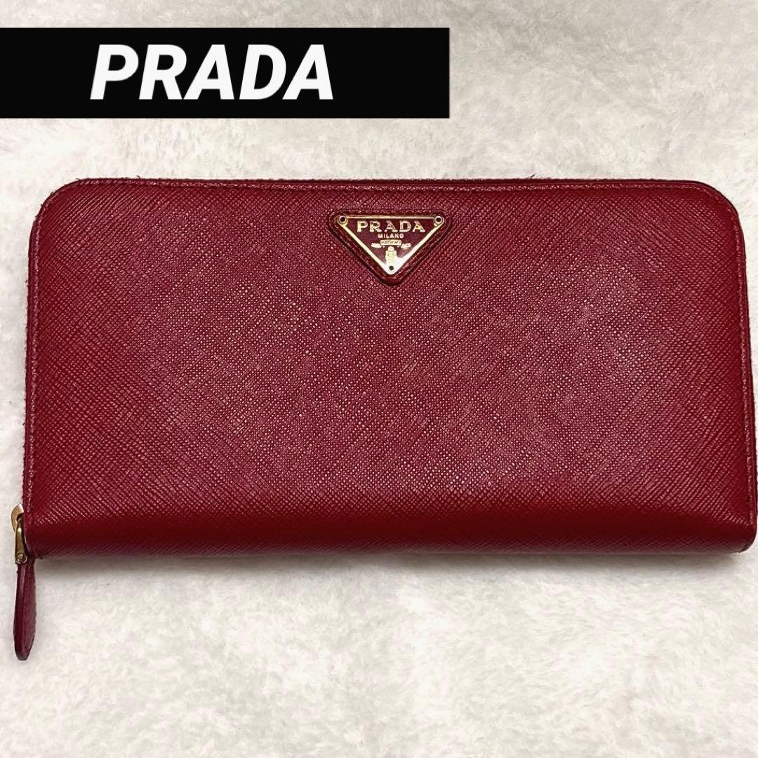 PRADA プラダ レディース ロゴ付き 長財布