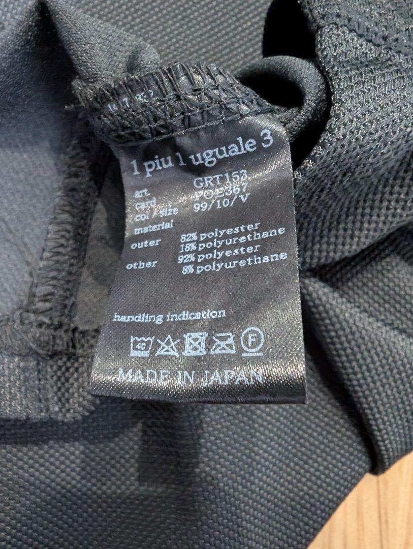 【美品】1PIU1UGUALE3 GOLF インナーシャツ
