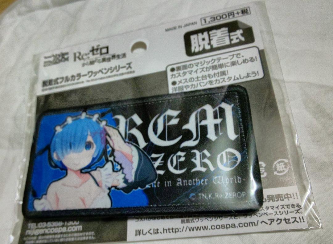 ないようで 小物 初音ミク ガルパ バンドリ レム 1Y3tO-m29226141810 アニメグッズ まとめ売り 9 バラ売可 ﹠ゲームエル