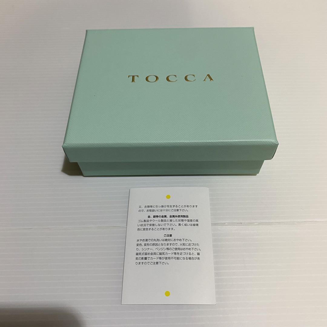 【未使用】TOCCA　PILA BIFOLDWALLET 財布　新色　完売色