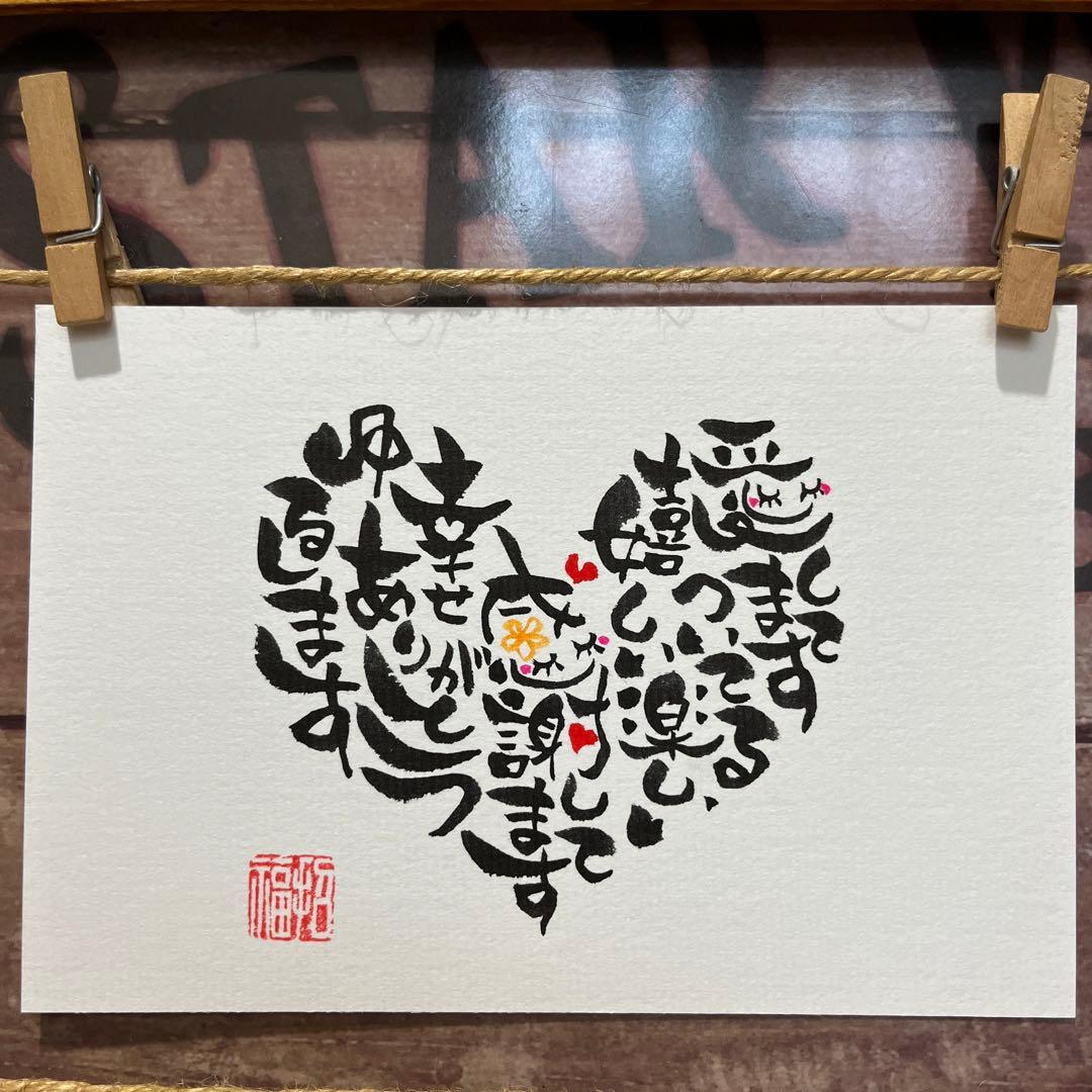 あおまりん様 リクエスト 7点 まとめ商品 まりん様 リクエスト 7点 まとめ商品 chimin様 リクエスト 4点 まとめ