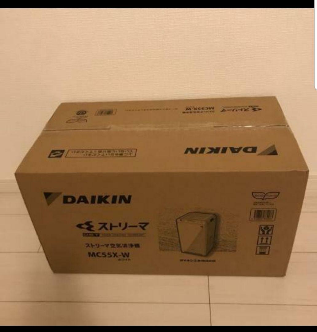オレンジ系【年中無休】中古品 ダイキン空気清浄機 ダイキン 空気清浄機DAIKIN MC55X-W 空気清浄器 冷暖房/空調オレンジ系¥35,340-ensalud.net オレンジ系【年中無休】中古品 ダイキン空気清浄機 ダイキン 空気清浄機DAIKIN MC55X-W 空気清浄器 冷暖房/空調オレンジ系¥35,340-ensalud.net