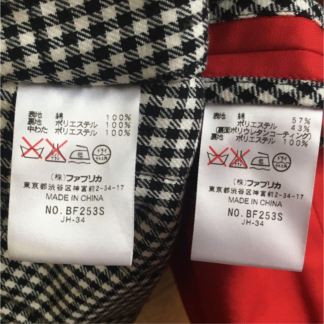 ラコステの赤いトレンチコート【美品】