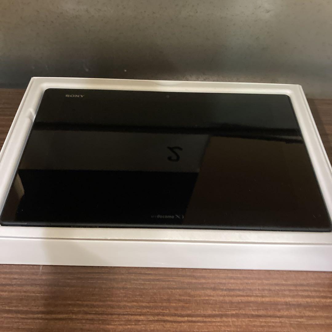 Kyoex - Shop Buy Docomo Sony SO-03E Xperia Tablet Z Unlocked
