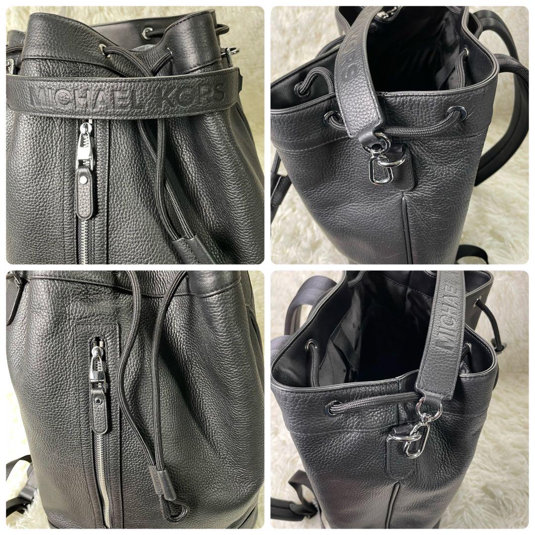 未使用級 MICHEAL KORS マイケルコース ワンポイント リュック 黒
