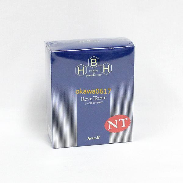 Reve21 リーブ21 リーブトニック NT 育毛剤 A・B セット