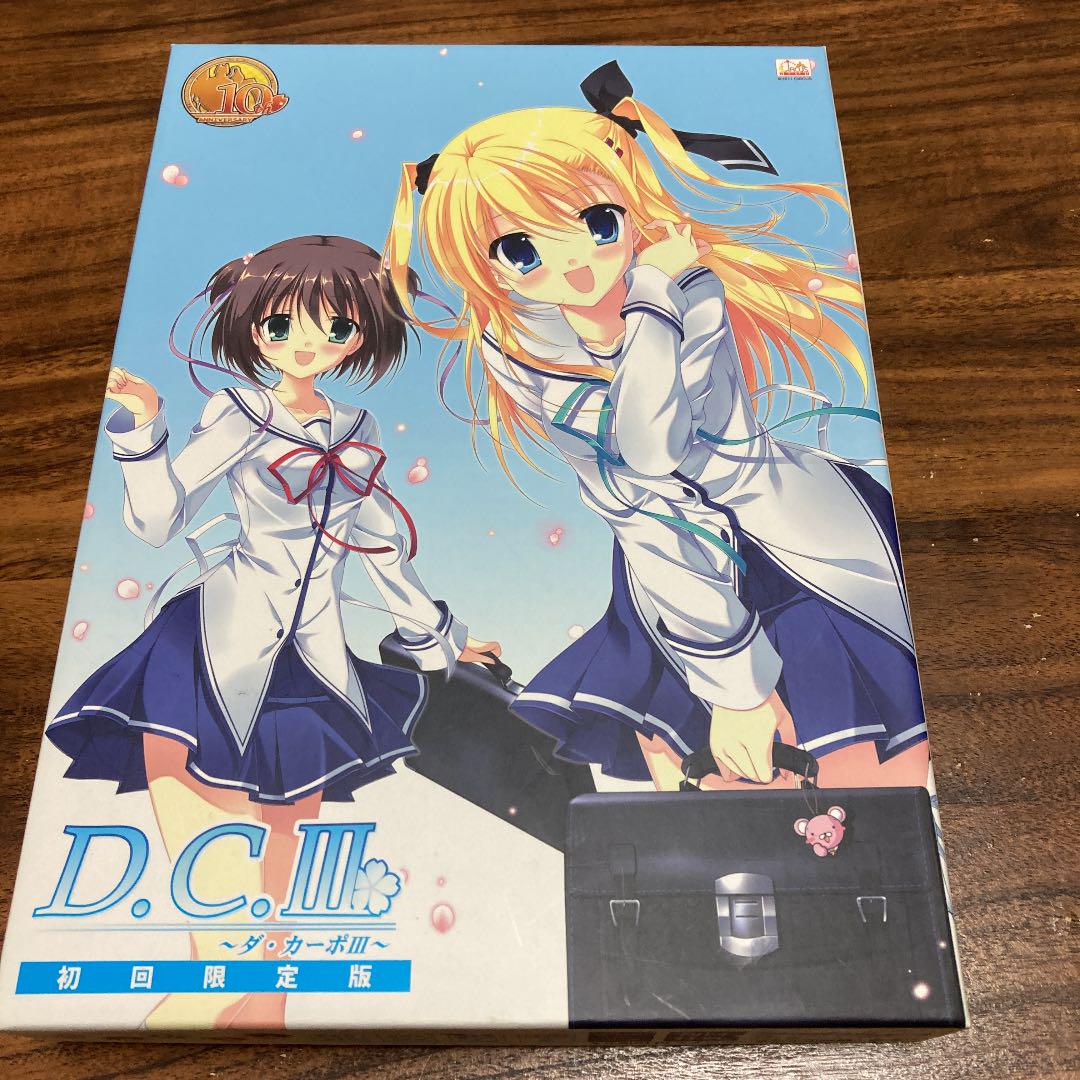 Amazon.co.jp: D.C.III P.P. ~ダ・カーポIII プラチナパートナー