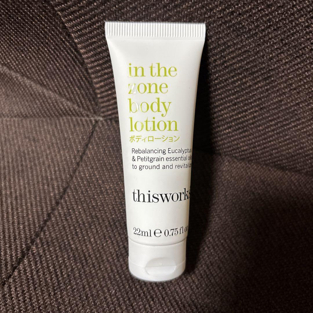 thisworks in the zone body lotion 4本 - メルカリ