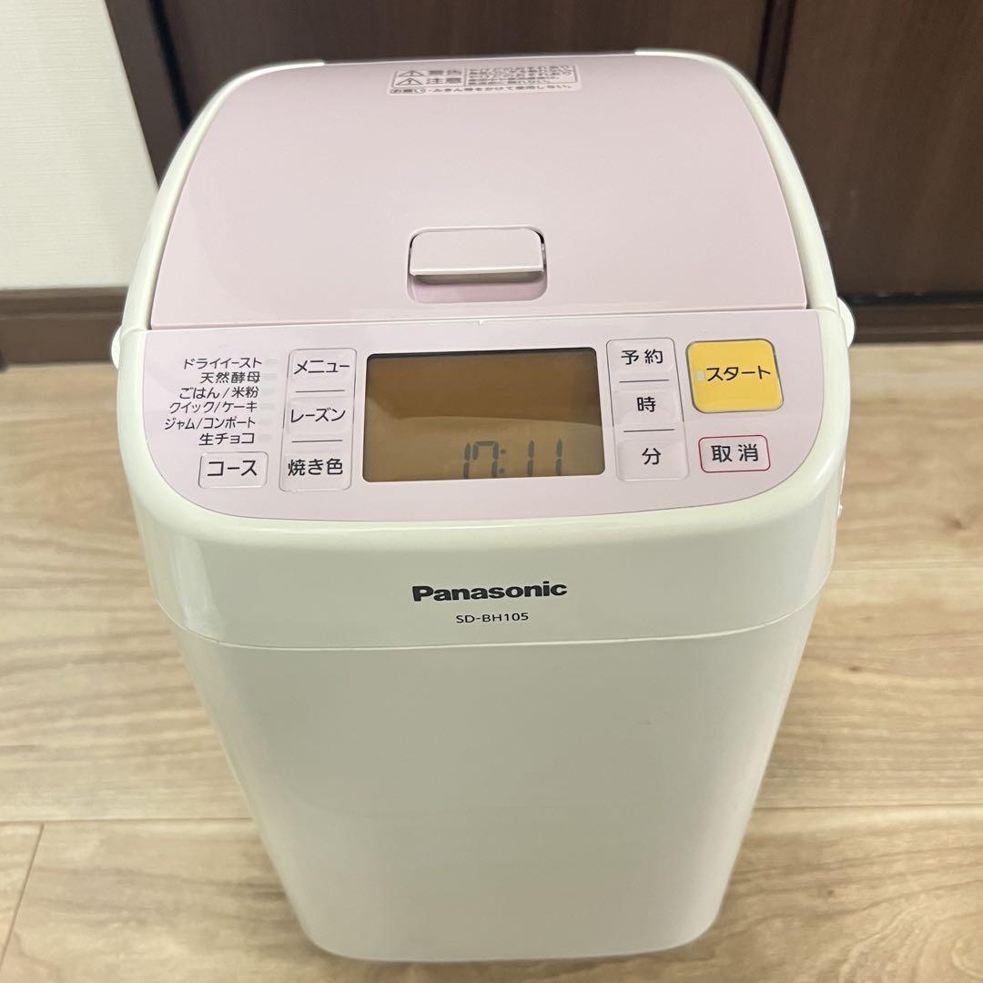 ＊Panasonic ホームベーカリー＊