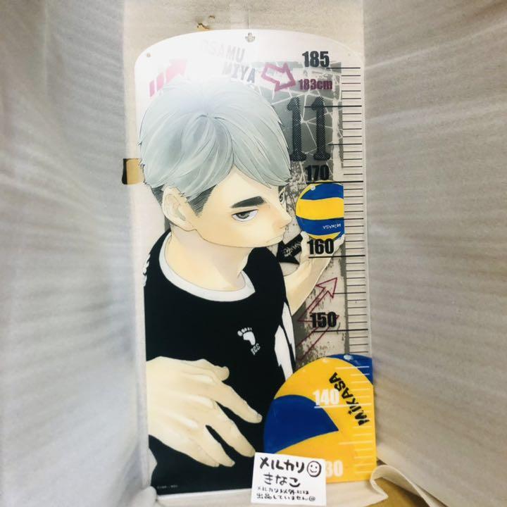 メルカリ ハイキュー アクリル 身長計 宮治 キャラクターグッズ 16 000 中古や未使用のフリマ メルカリ ハイキュー アクリル 身長計 宮治 キャラクターグッズ 16 000 中古や未使用のフリマ