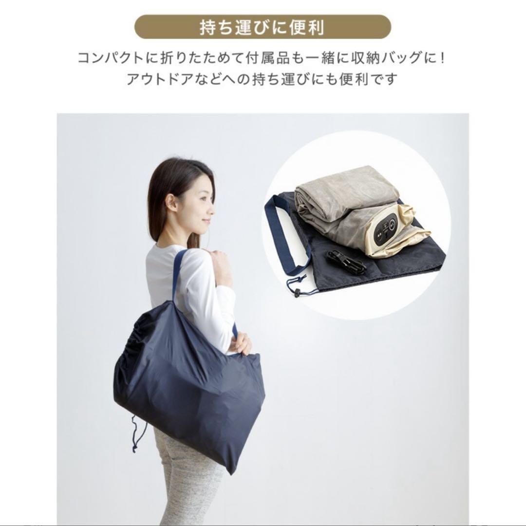 IRIS OHYAMA 電動ポンプ式エアーベッド セミダブル アイボリー
