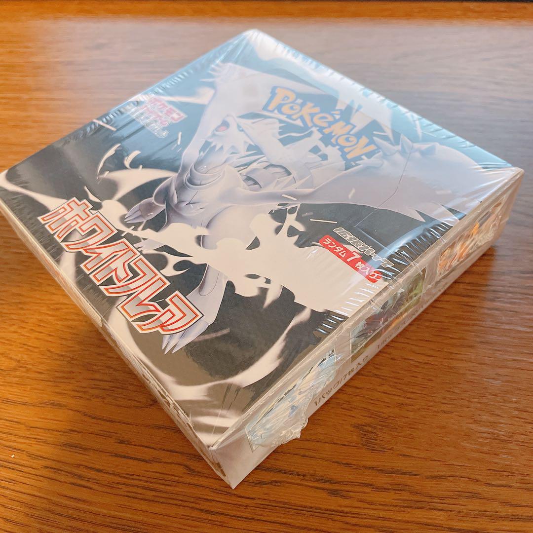 【最安早い者勝ち】シュリンク付き ホワイトフレア 1BOX ポケモンカード