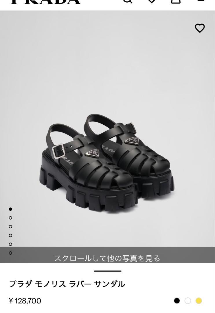 k-k様PRADA プラダモノリスラバーサンダル 極美品 37 - メルカリ