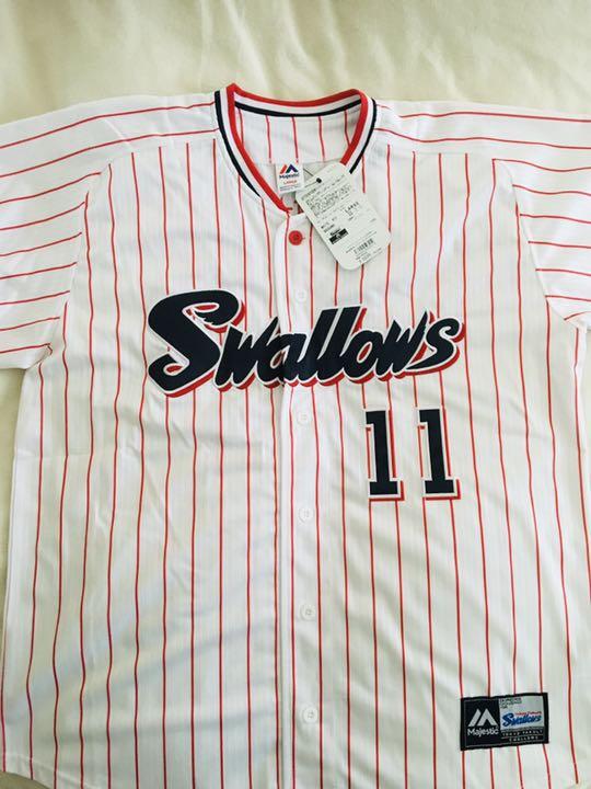 ヤクルト スワローズ 奥川 恭伸 ハイクオリティーユニホーム