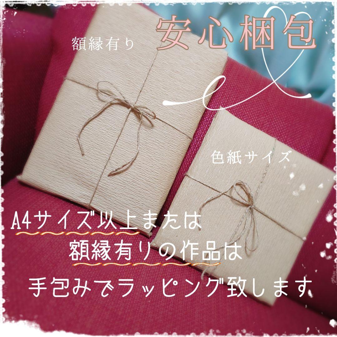 限定30%OFF 似顔絵 イラスト オーダー受付中 ZYktz-m29235670992 爆買いお得