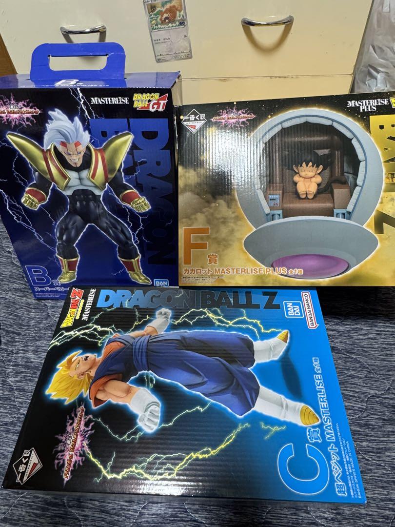 一番くじ ドラゴンボールオムニバスアルティメット F賞 B賞 C賞