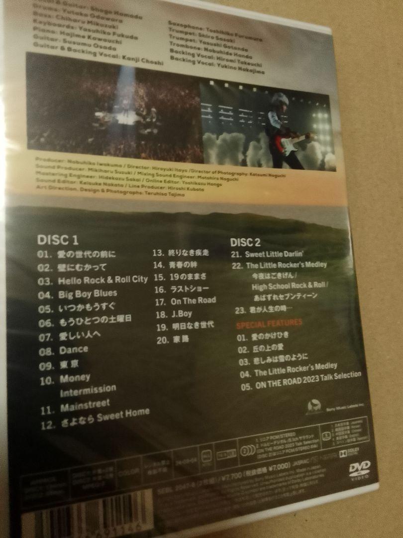 新品未開封 浜田省吾/ON THE ROAD 2023 DVD - メルカリ