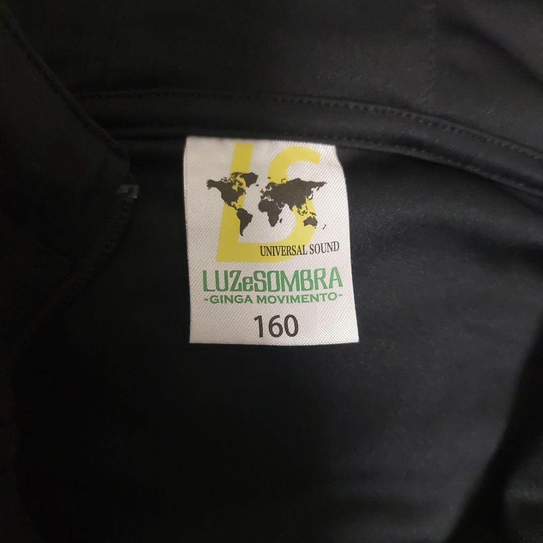 【美品】ルースイソンブラジャージ セット 160