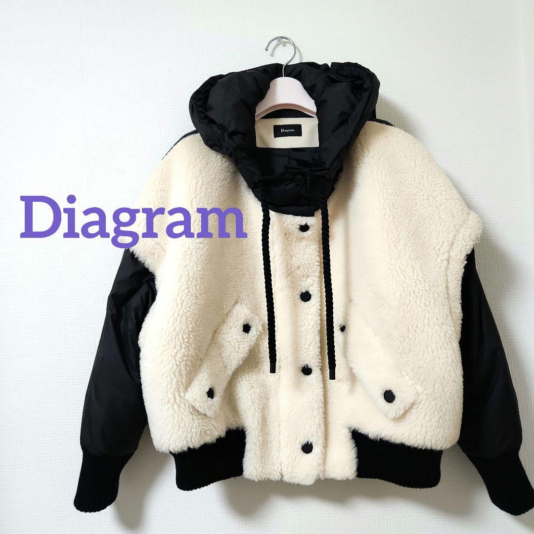 Diagram ダイアグラム ダウン ボア ジャケット ブルゾンS Diagram
