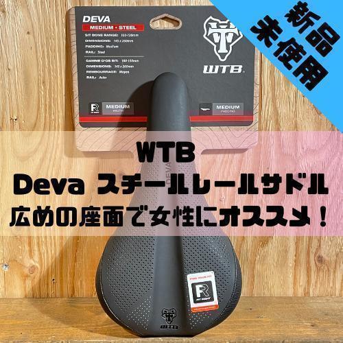 新品】タイヤ 12インチ ランバイク IRONKID PLUS 2本CST