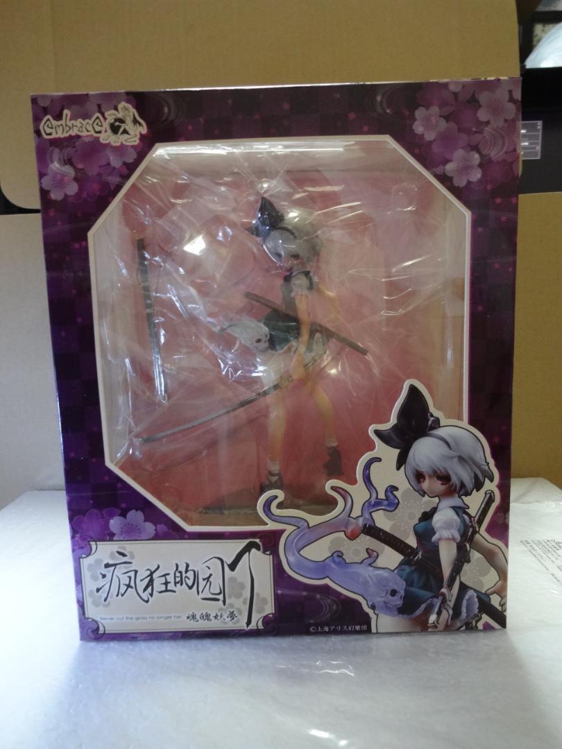 大人気人気SALE 中古 東方 魂魄妖夢 ver.OZ マイルストン流通限定 完成品フィギュア kcdul-m29237231010 新作入荷定番