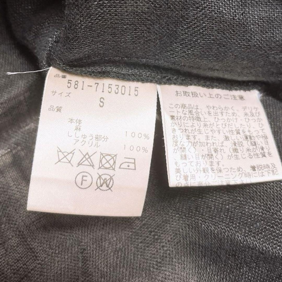 マーチイレブン エンブロイダリー ブラウス 黒 刺繍 タッセル 麻 リネン