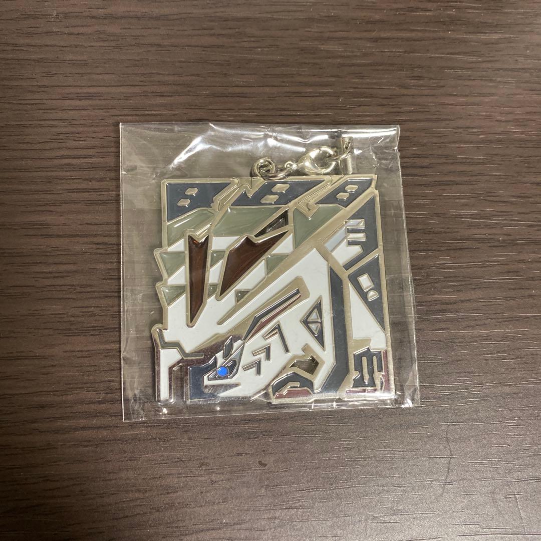 モンハン バルファルク キーホルダー
