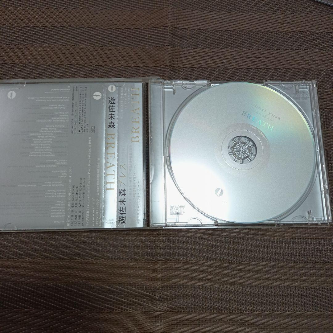 遊佐未森 / at the show BREATH <<ライヴ盤>>