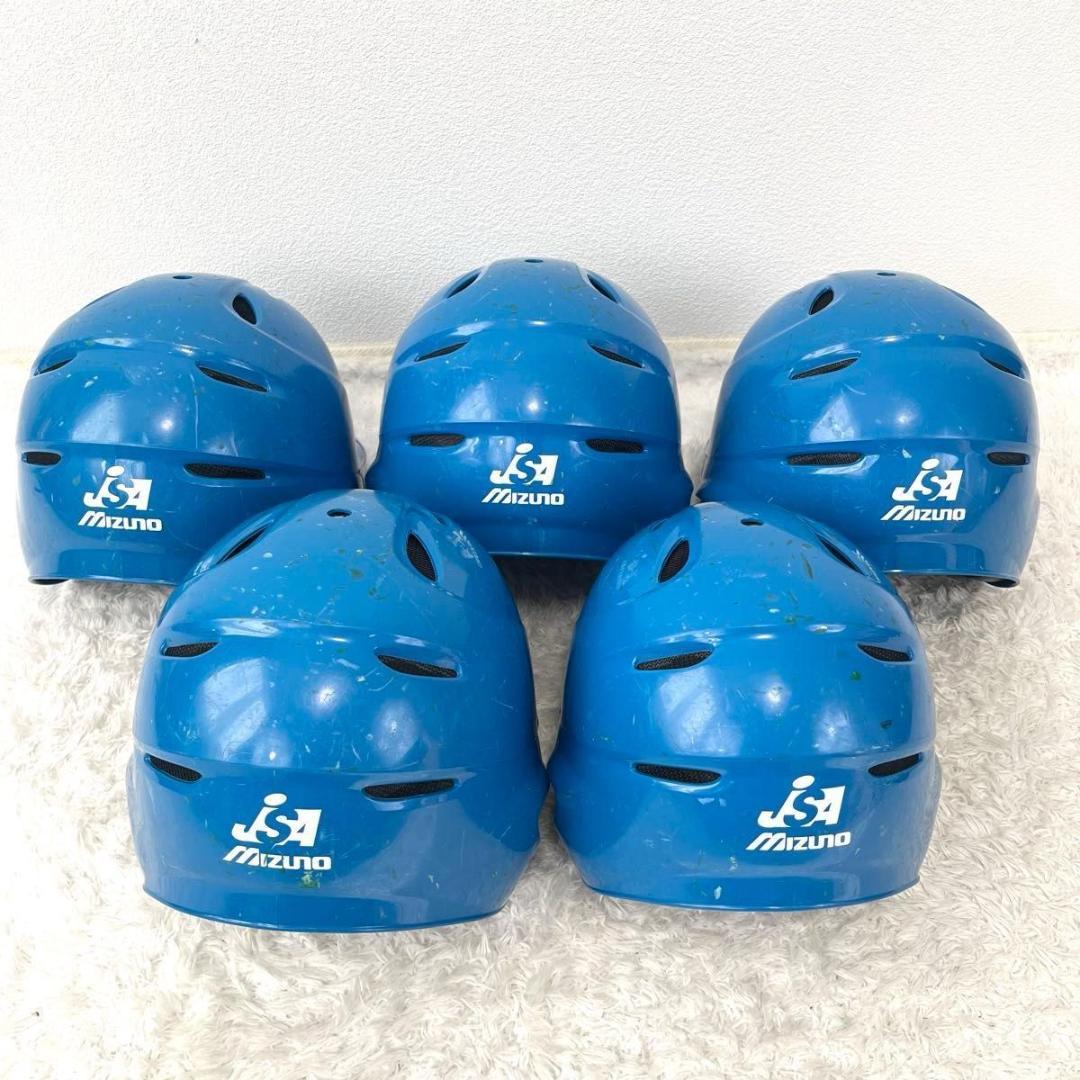 野球 ヘルメット MIZUNO ミズノ 練習用 セット　サイズL O XO