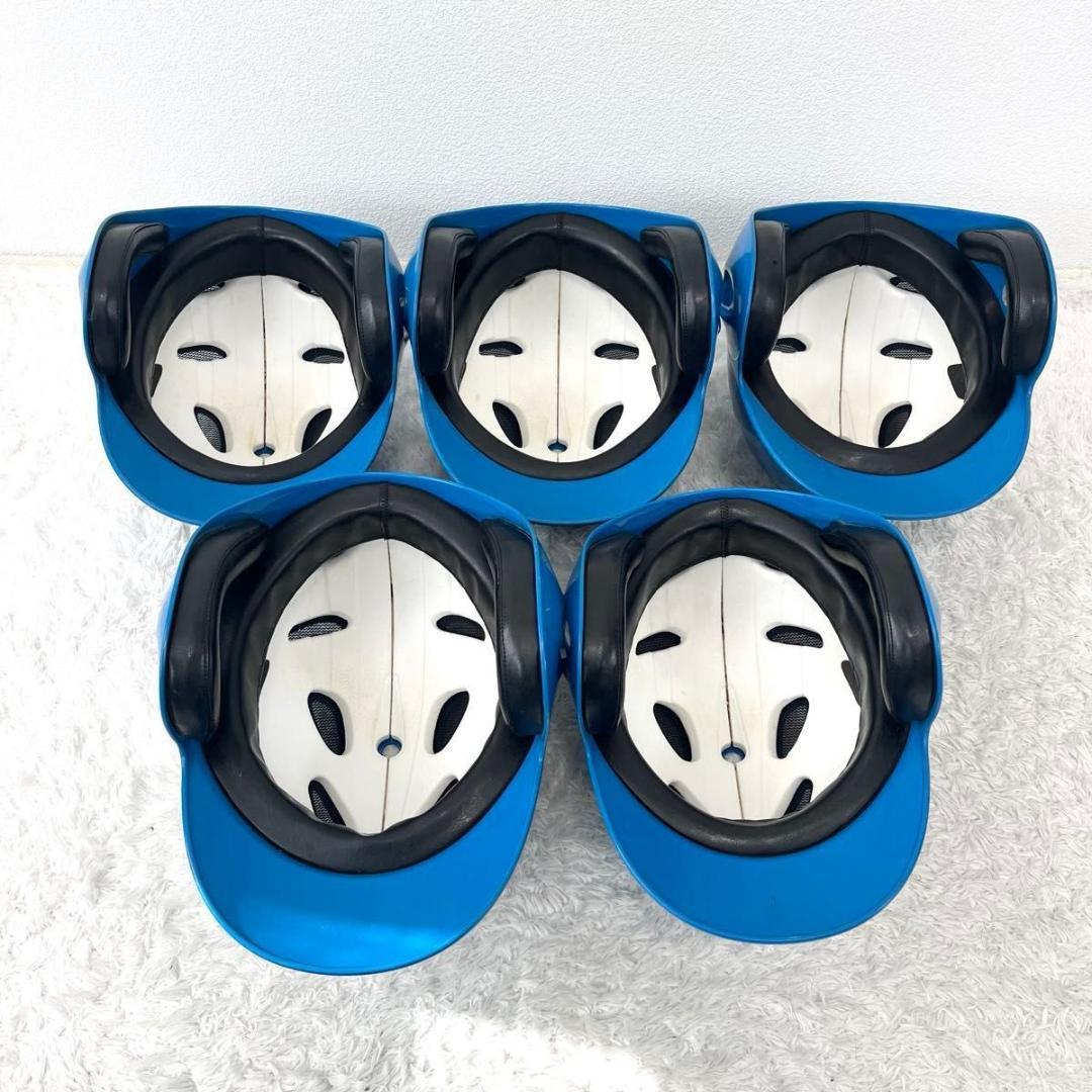 野球 ヘルメット MIZUNO ミズノ 練習用 セット　サイズL O XO