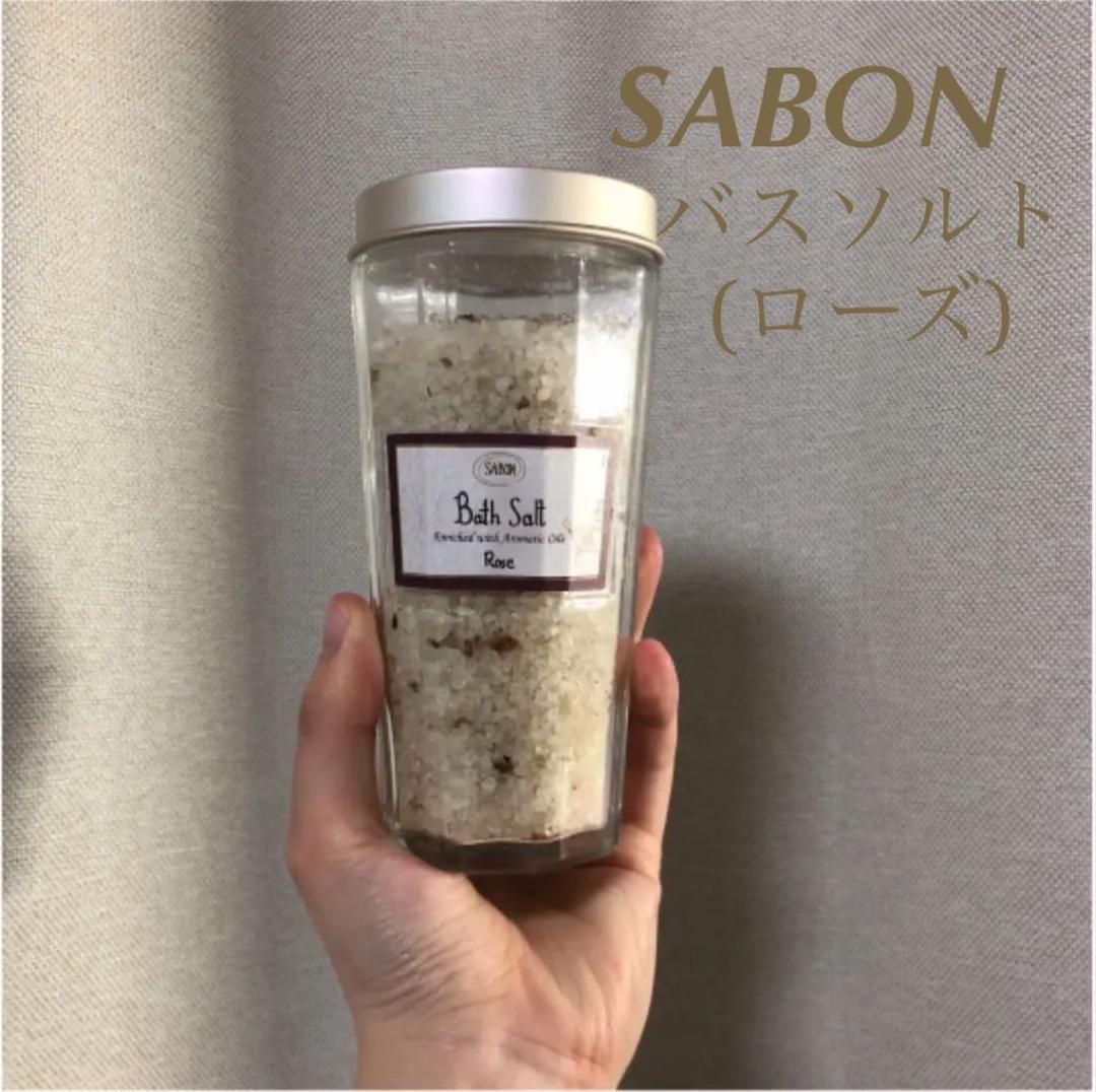 SABON バスソルト ローズ 350g SABON バスソルト ローズ 350g