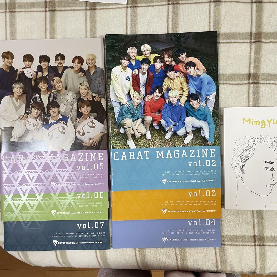 SEVENTEEN 公式グッズ  まとめて購入