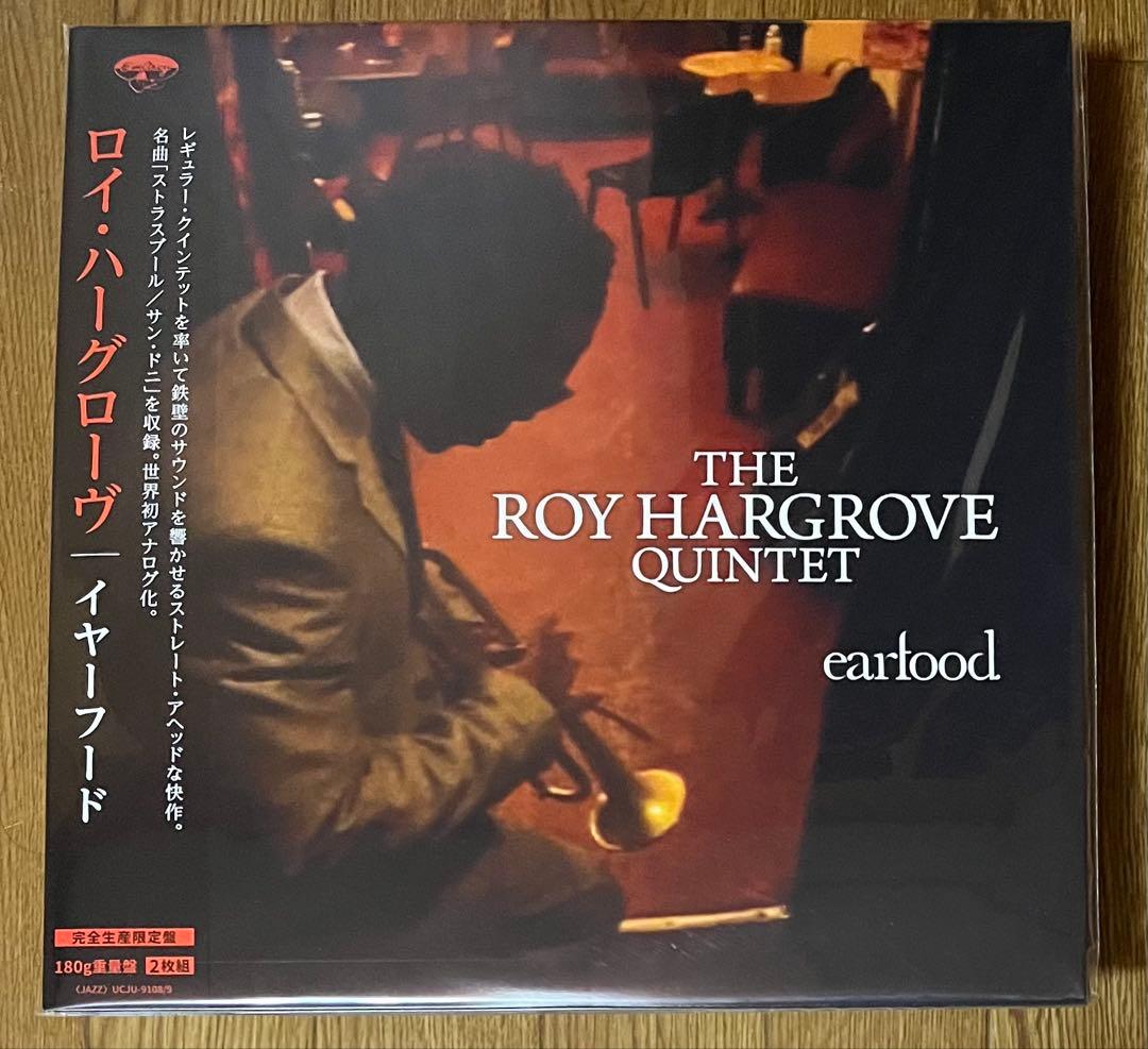 ジャズLP ROY HARGROVE earfood 180g重量盤目立った傷や汚れなし