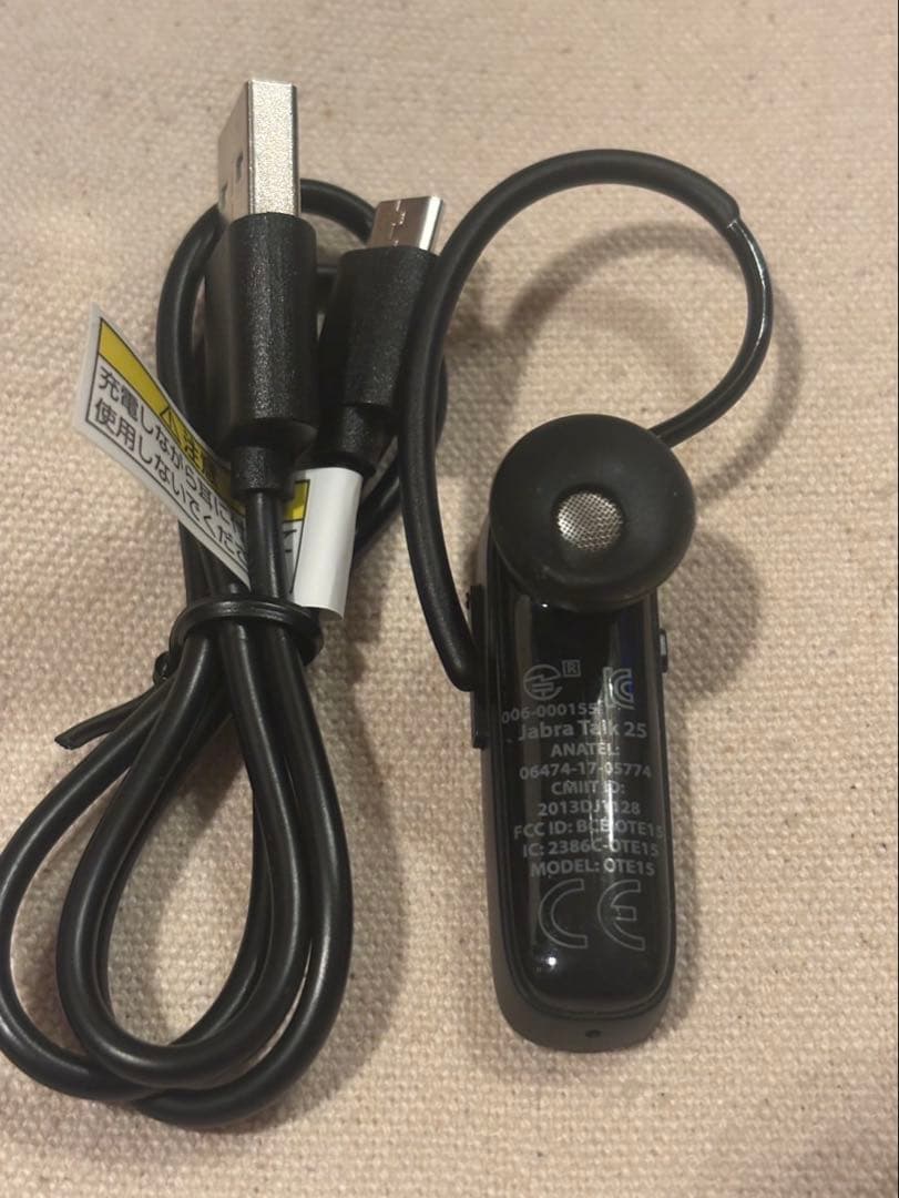 ジャブラ　Jabra Bluetooth Talk 25