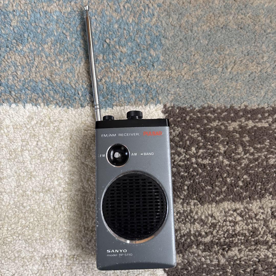 SANYO RP 5110 FM/AMラジオ