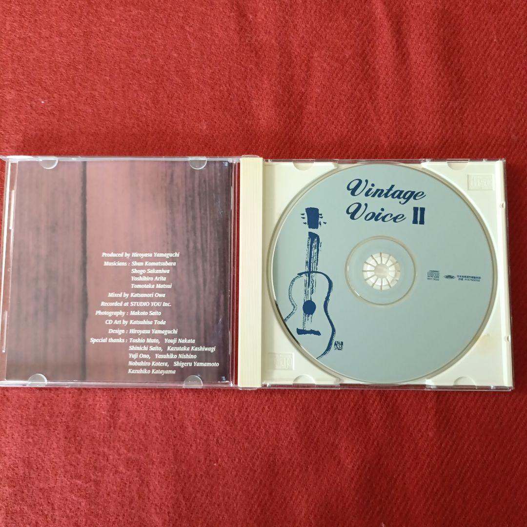【送料0円】 貴重CD】VINTAGE VOICE メルカリ - 有田純弘 坂庭省悟 小松原俊 Ⅱ 邦楽