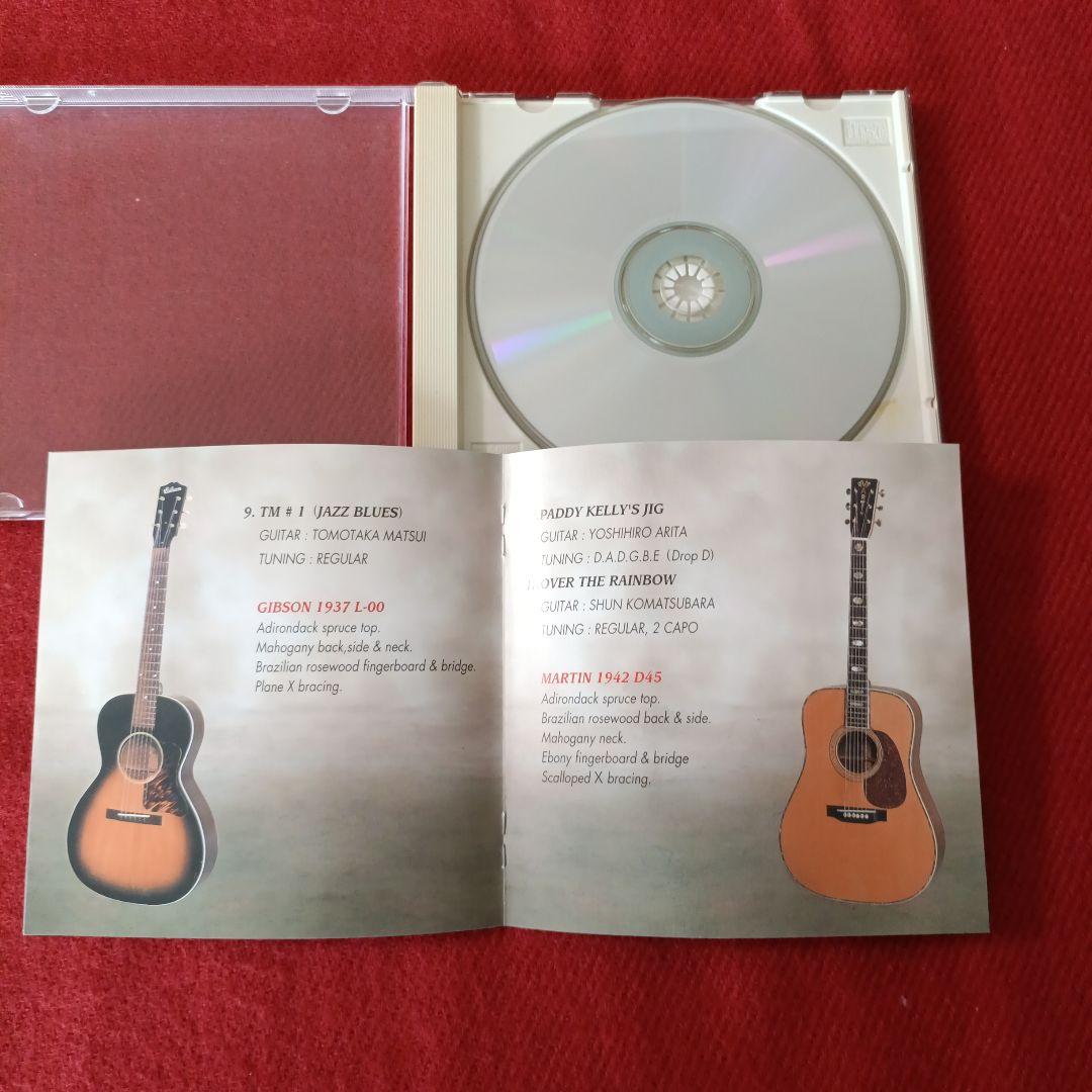 激安店舗 Ⅱ VOICE 貴重CD】VINTAGE 小松原俊 メルカリ - 有田純弘 坂庭省悟 邦楽
