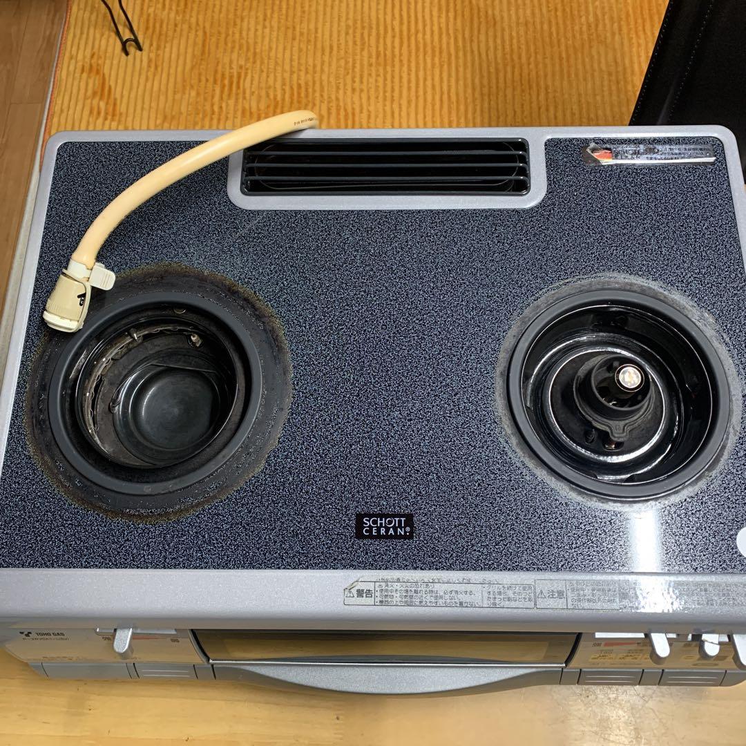 ガスコンロ RTS-N500VGT-L