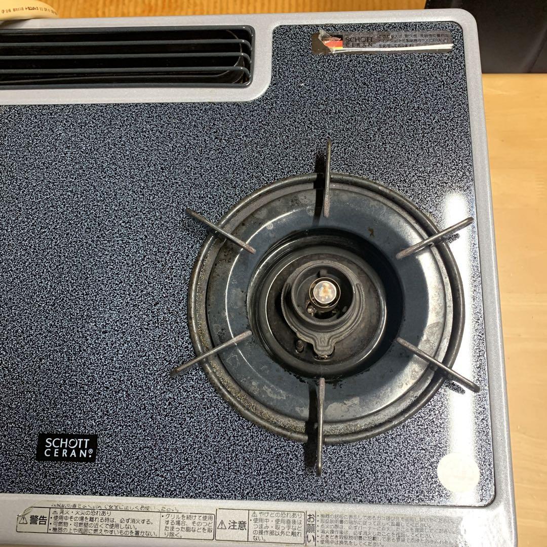 ガスコンロ RTS-N500VGT-L