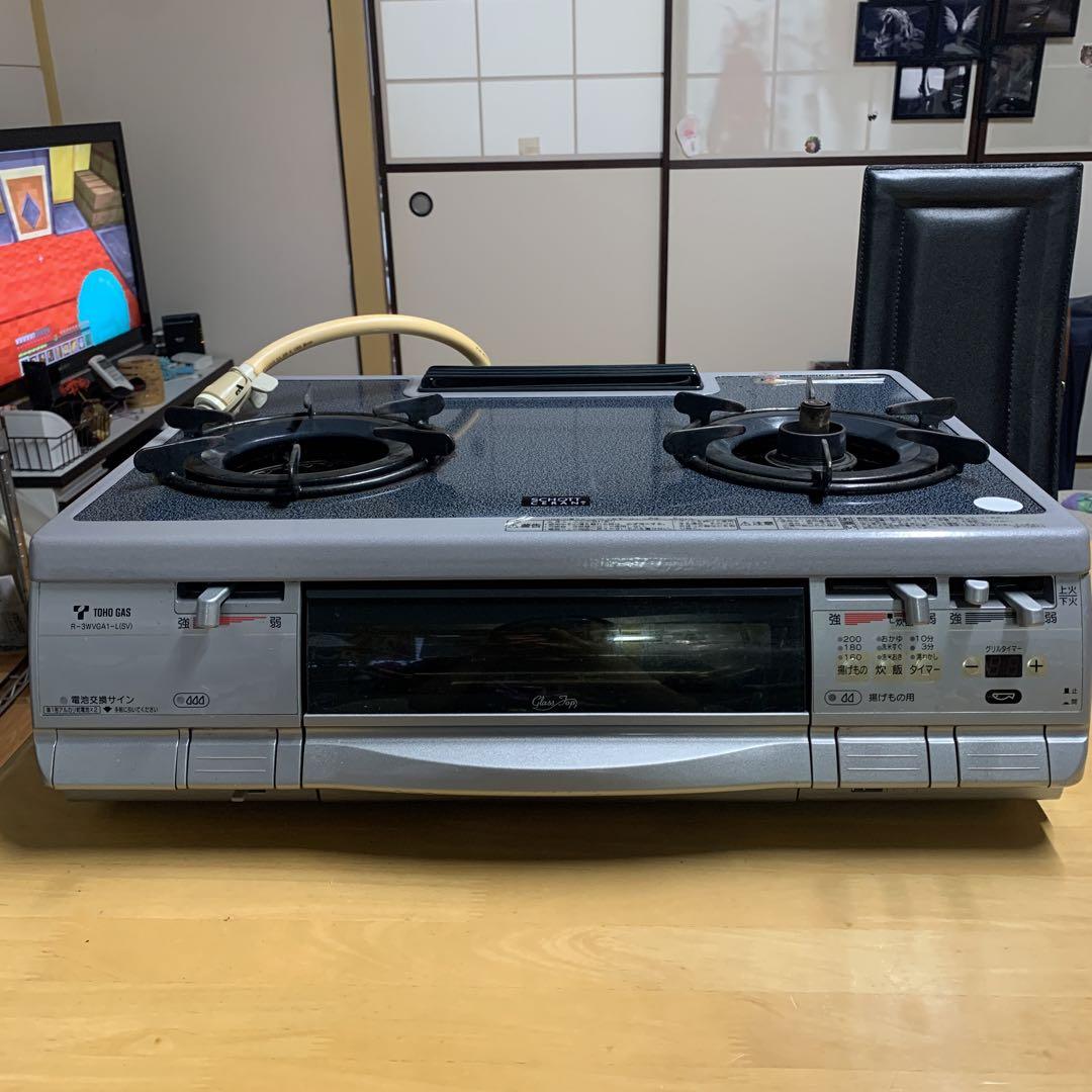 RTS-N500VGT-L