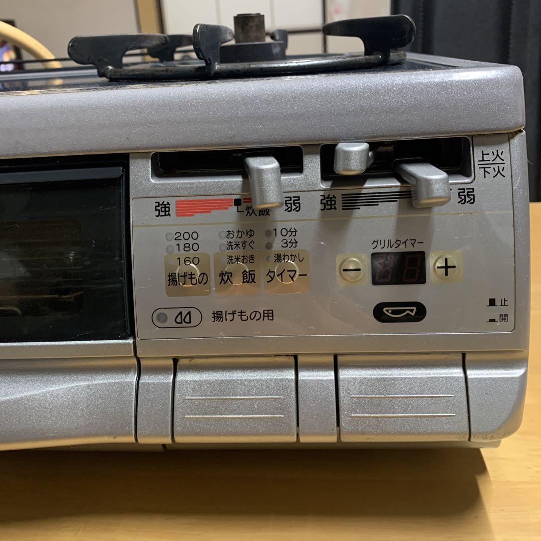ガステーブル ガスコンロ