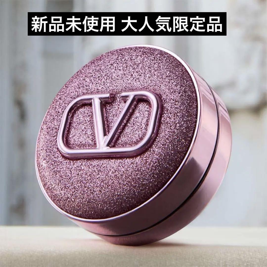【新品未使用】限定 ヴァレンティノ クッションファンデー ピンク レフィルセット