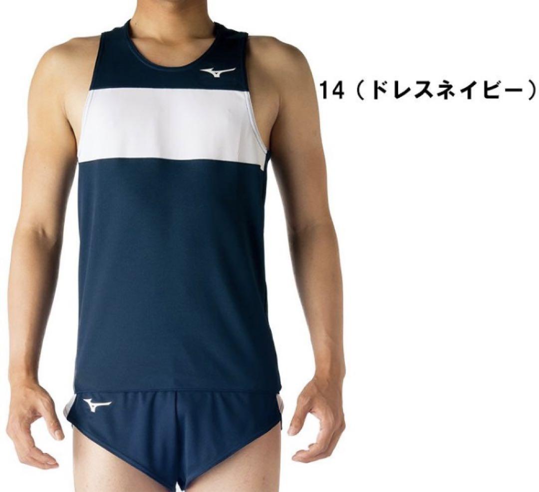 陸上競技ユニフォーム　ランニングパンツ・ランニングウェア　ミズノ 新品