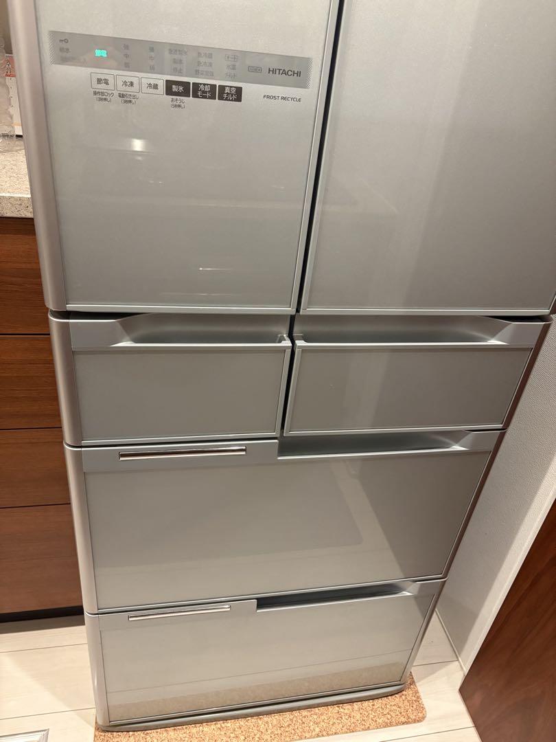 【クアン】日立冷蔵庫　R-C4800　真空チルド　7/2発送予定 クアン様専用】日立冷蔵庫 R-C4800 真空チルド 7/2発送予定