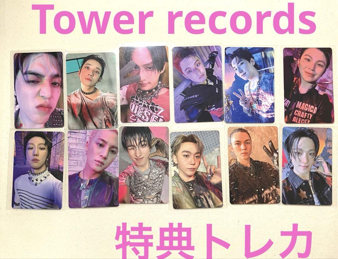 SEVENTEEN HAPPY BURSTDAY タワレコ 通常盤特典トレカ