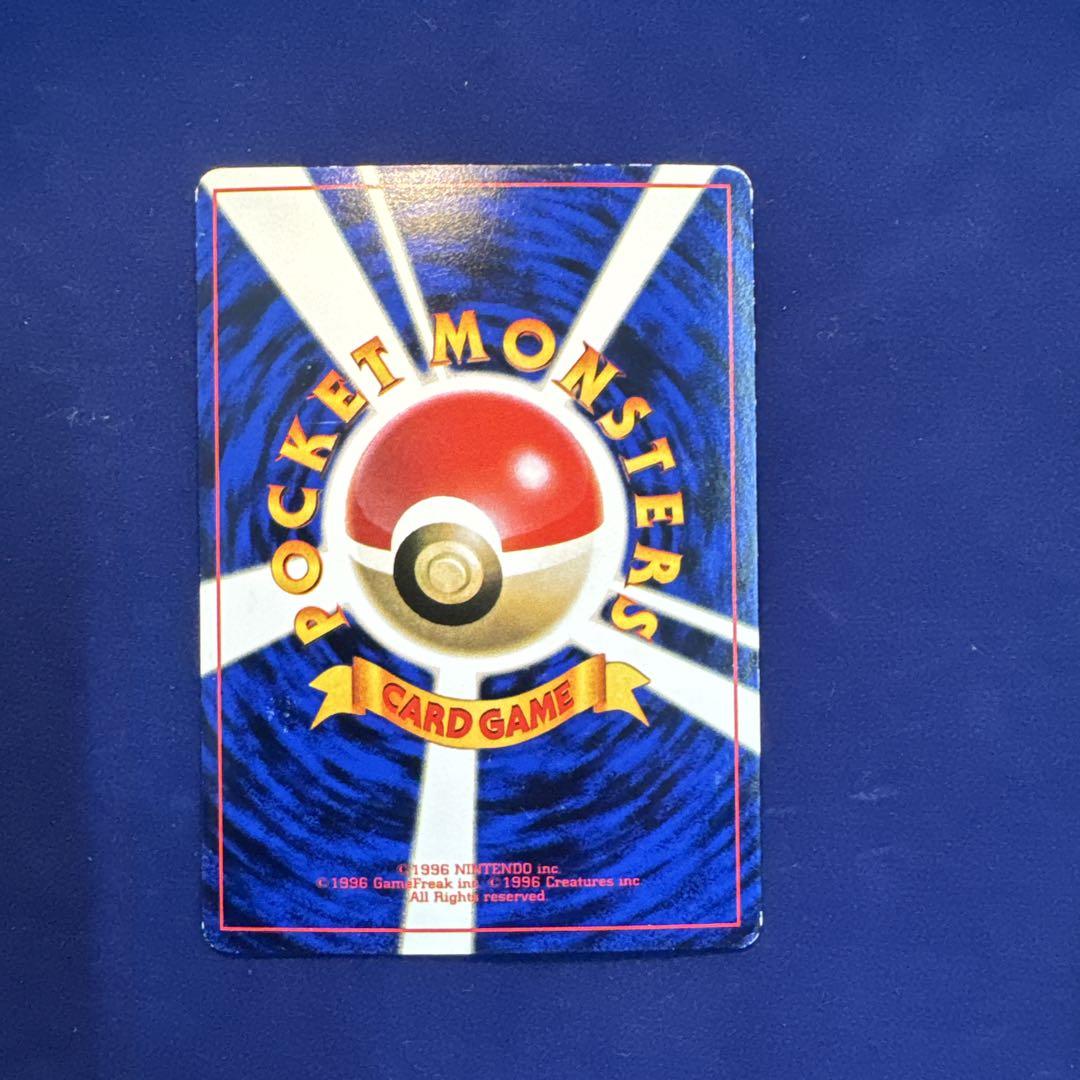 ポケモンカード 旧裏面 24枚セット A-10 - メルカリ