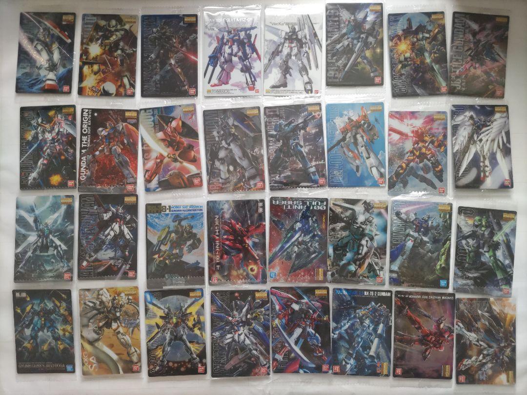 ガンプラ パッケージアートコレクション 重複無し75枚セット 未開封