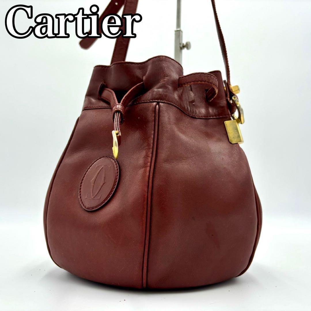 美品Cartier　カルティエ　巾着　ショルダーバッグ　マストライン　レザー