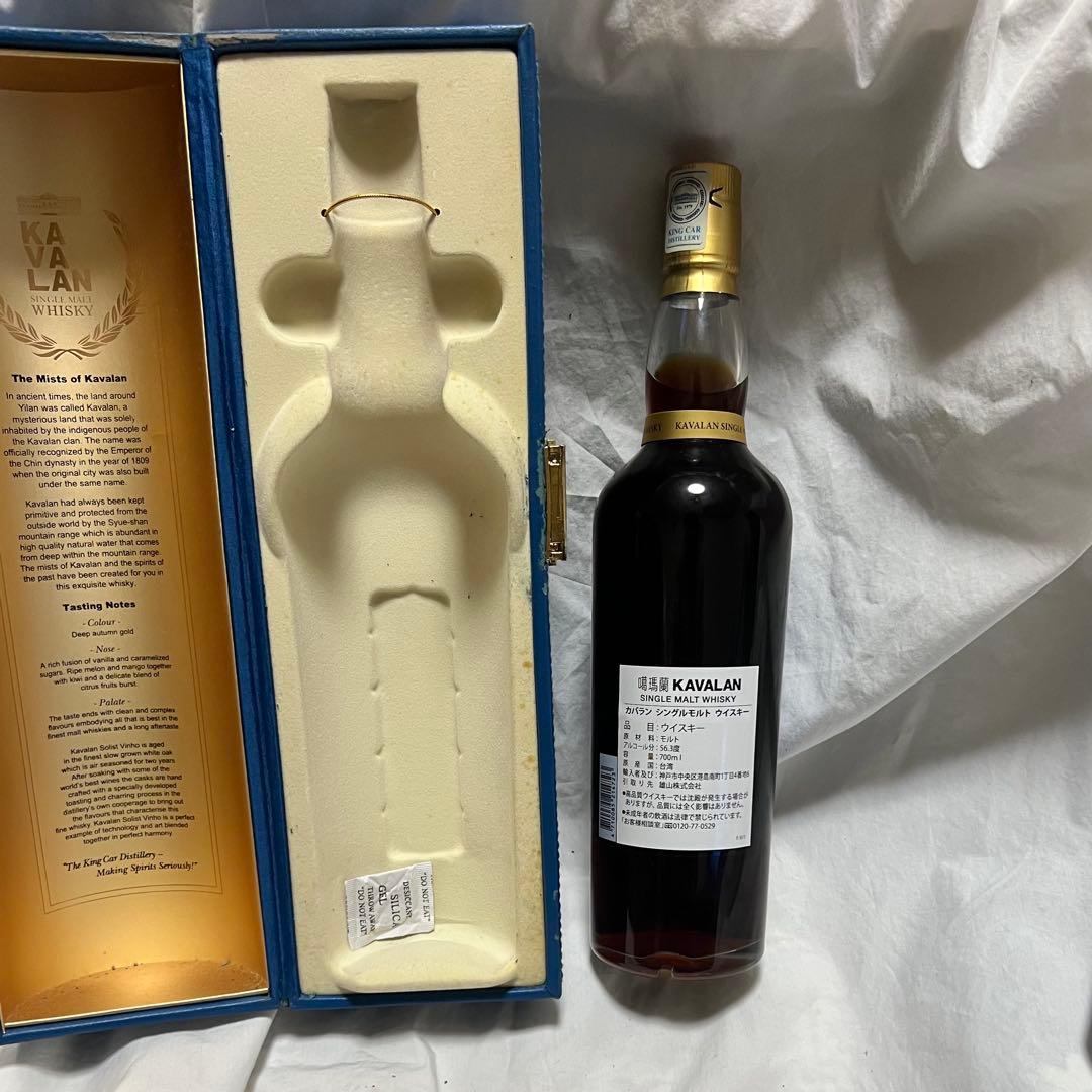 【未開栓】KAVALAN カバラン ソリスト カスク ストレングス 箱傷みあり 【未開栓】KAVALAN カバラン ソリスト カスク ストレングス 箱傷みあり