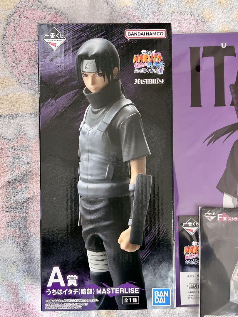 NARUTO　ナルト　うちはイタチ A賞　一番くじ 心を写す赤き瞳